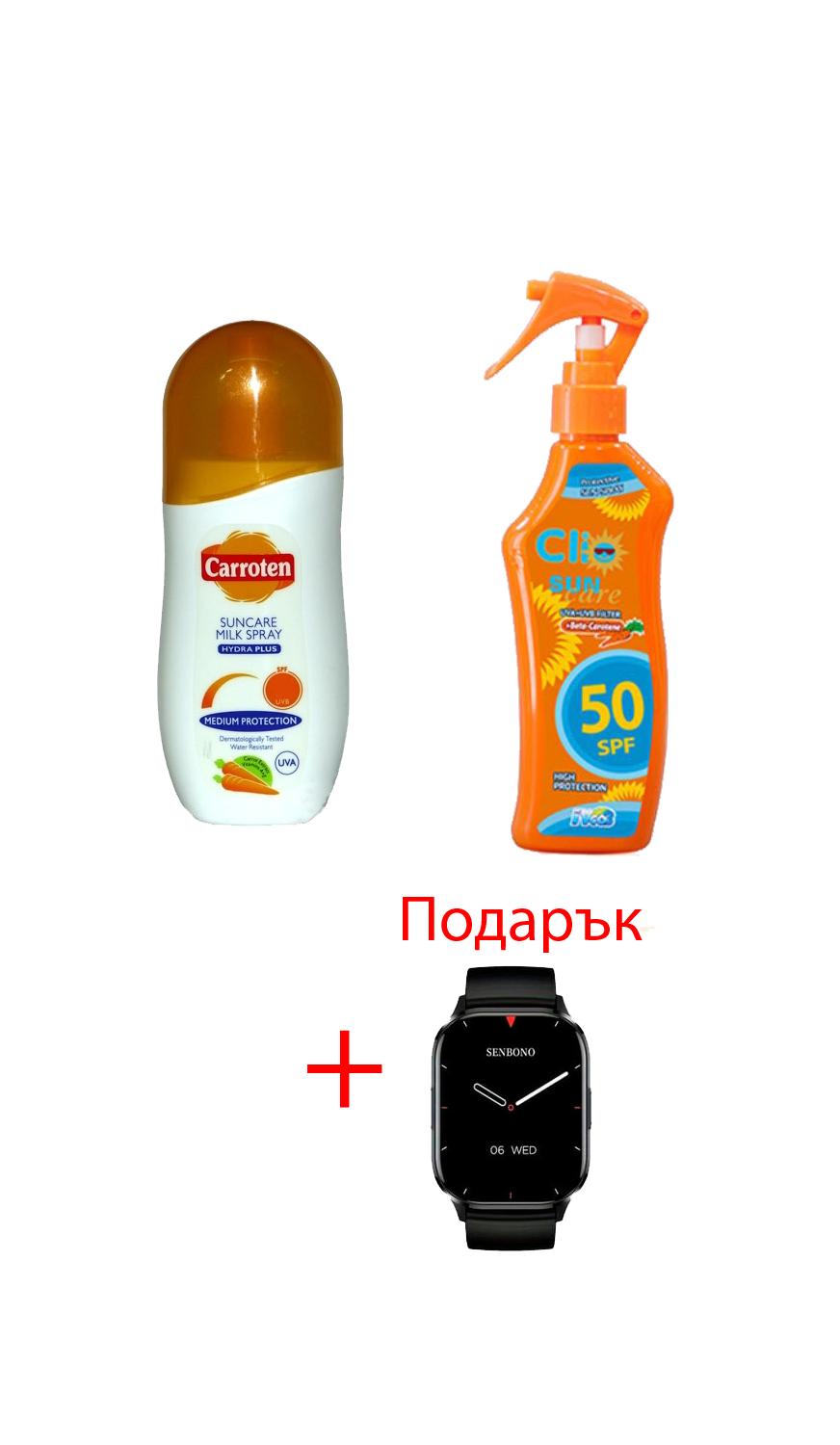 Clio Sun Care Слънцезащитен Спрей SPF 50 + Carroten Мляко за Тяло SPF 30 + ПОДАРЪК: Senbono Air3 Смарт Часовник