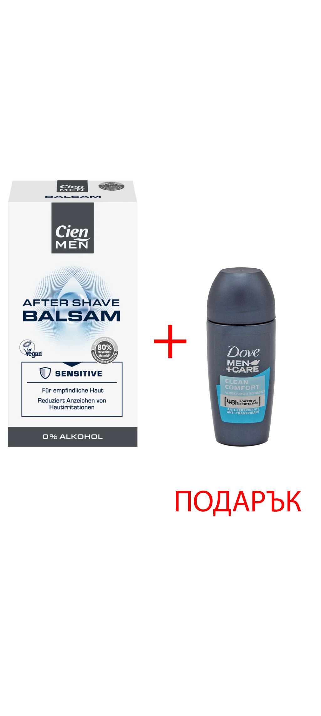 Cien Men After Shave Balm Sensitive 100 мл + ПОДАРЪК: Dove Men+Care Clean Comfort дездорант