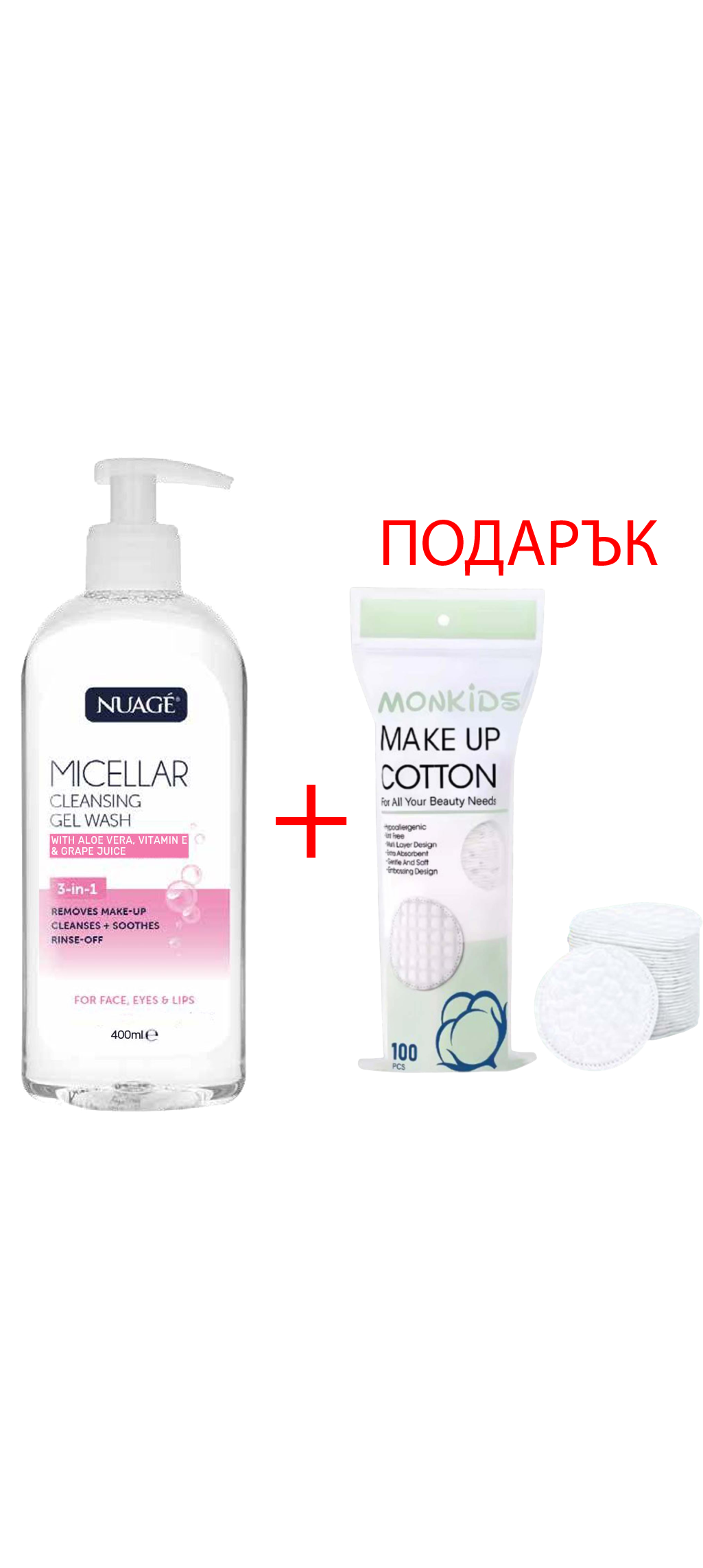 Nuage Micellar Cleansing Gel Wash 3-in-1 400ml + ПОДАРЪК: Monkids Make Up Cotton Pads Double Side 100 бр.