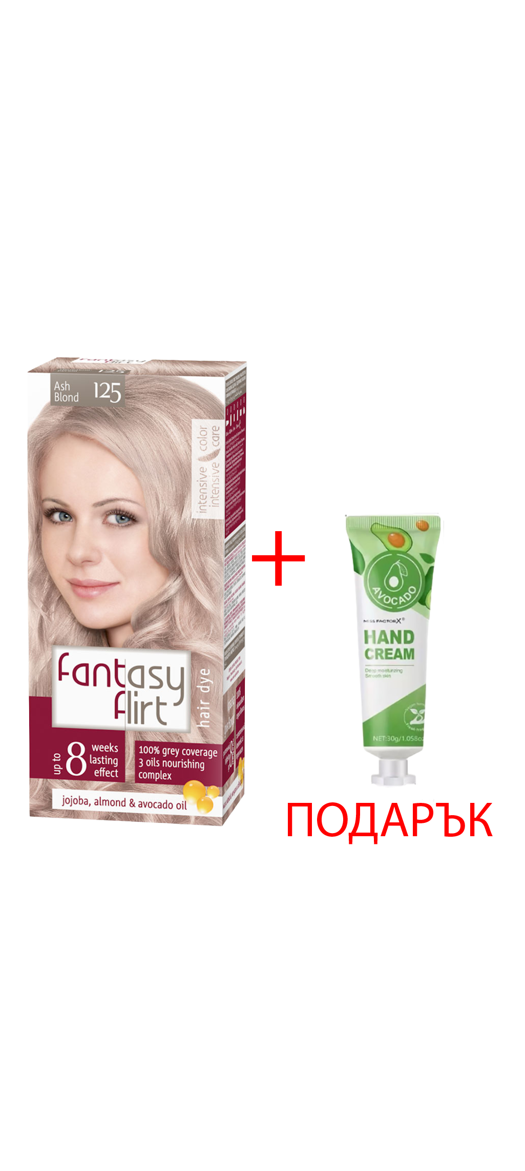 Боя за коса Fantasy Flirt 125 – Пепеляво Русо + ПОДАРЪК: Крем за ръце 30гр (различни видове)
