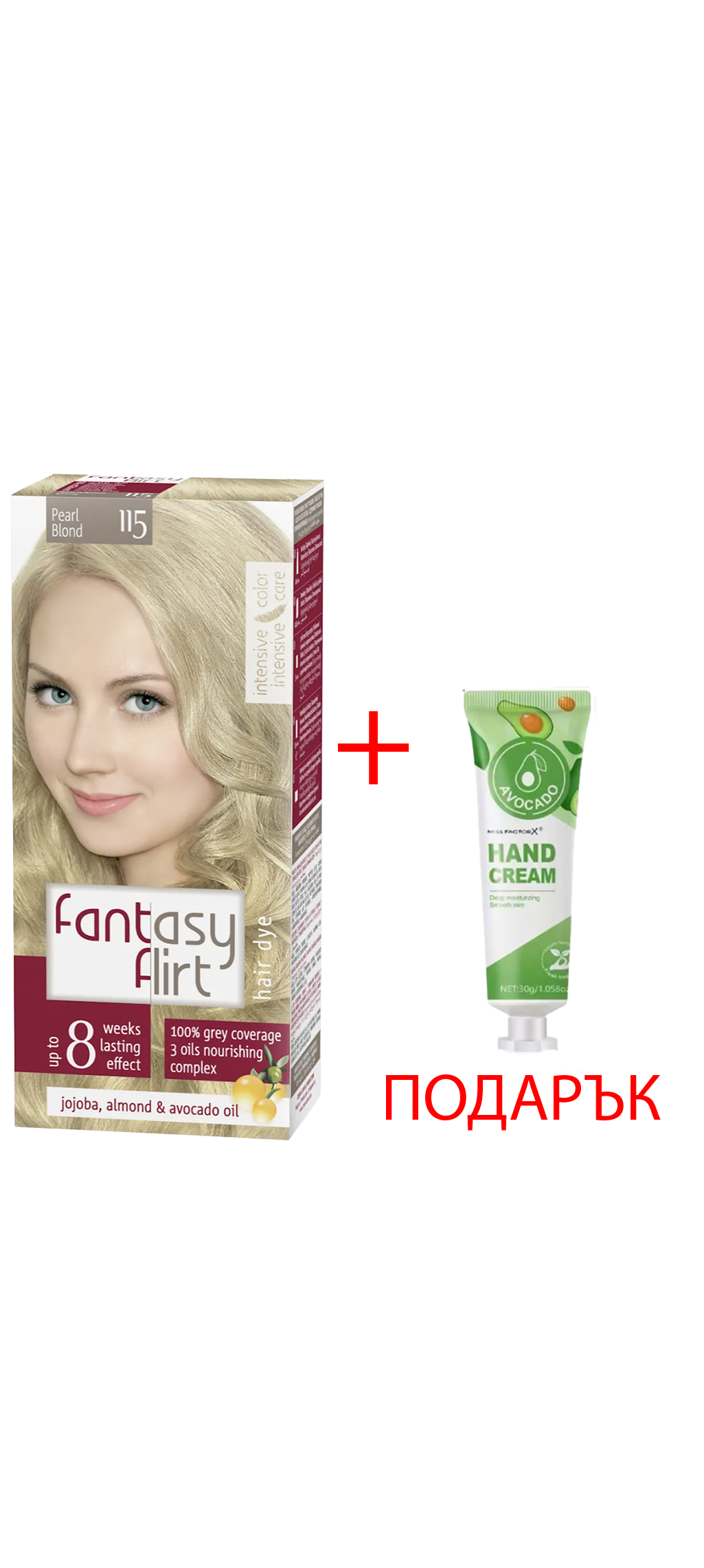 Боя за коса Fantasy Flirt 115 – Перлено Русо + ПОДАРЪК: 30гр Крем за ръце (различни видове)