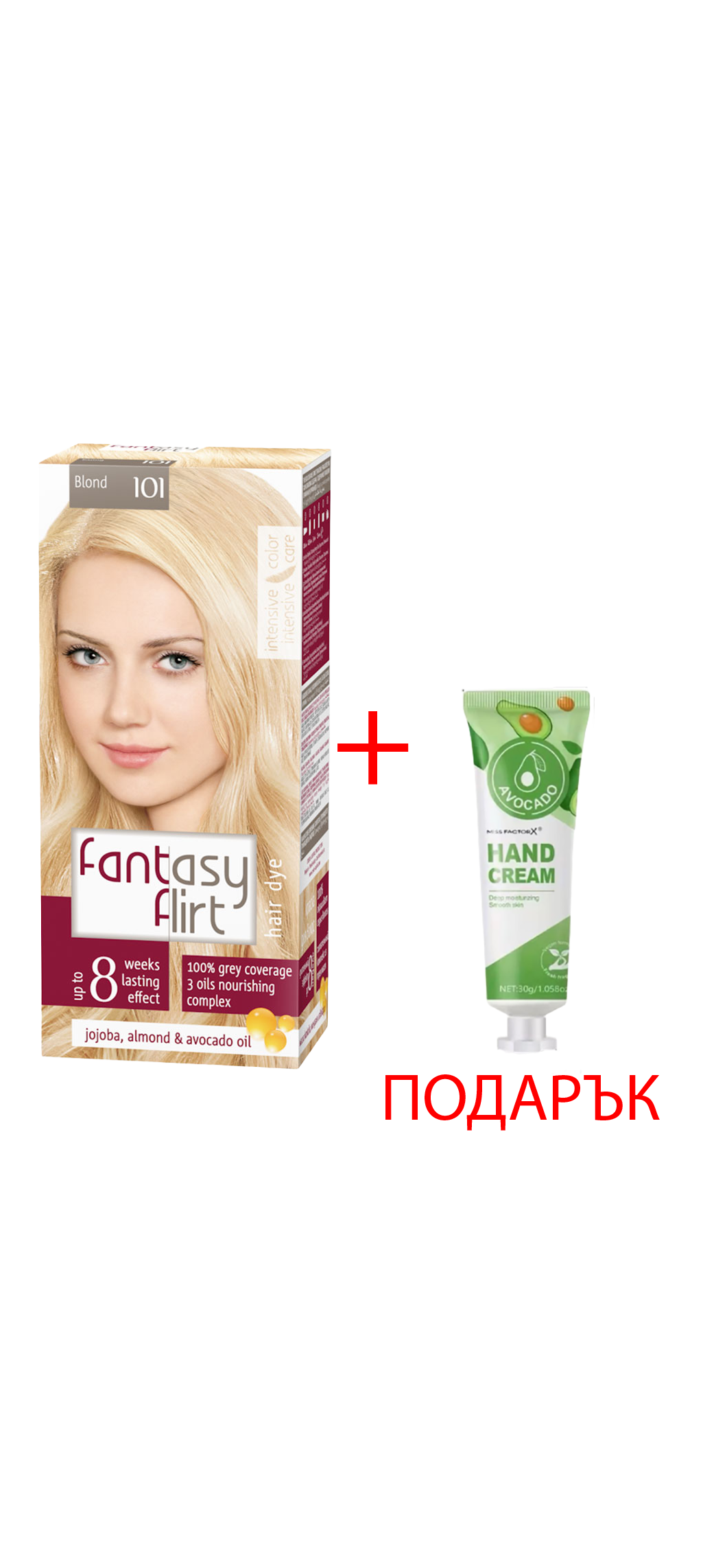 Боя за коса Fantasy Flirt 101 – Рус + ПОДАРЪК: 30гр Крем за ръце (различни видове)