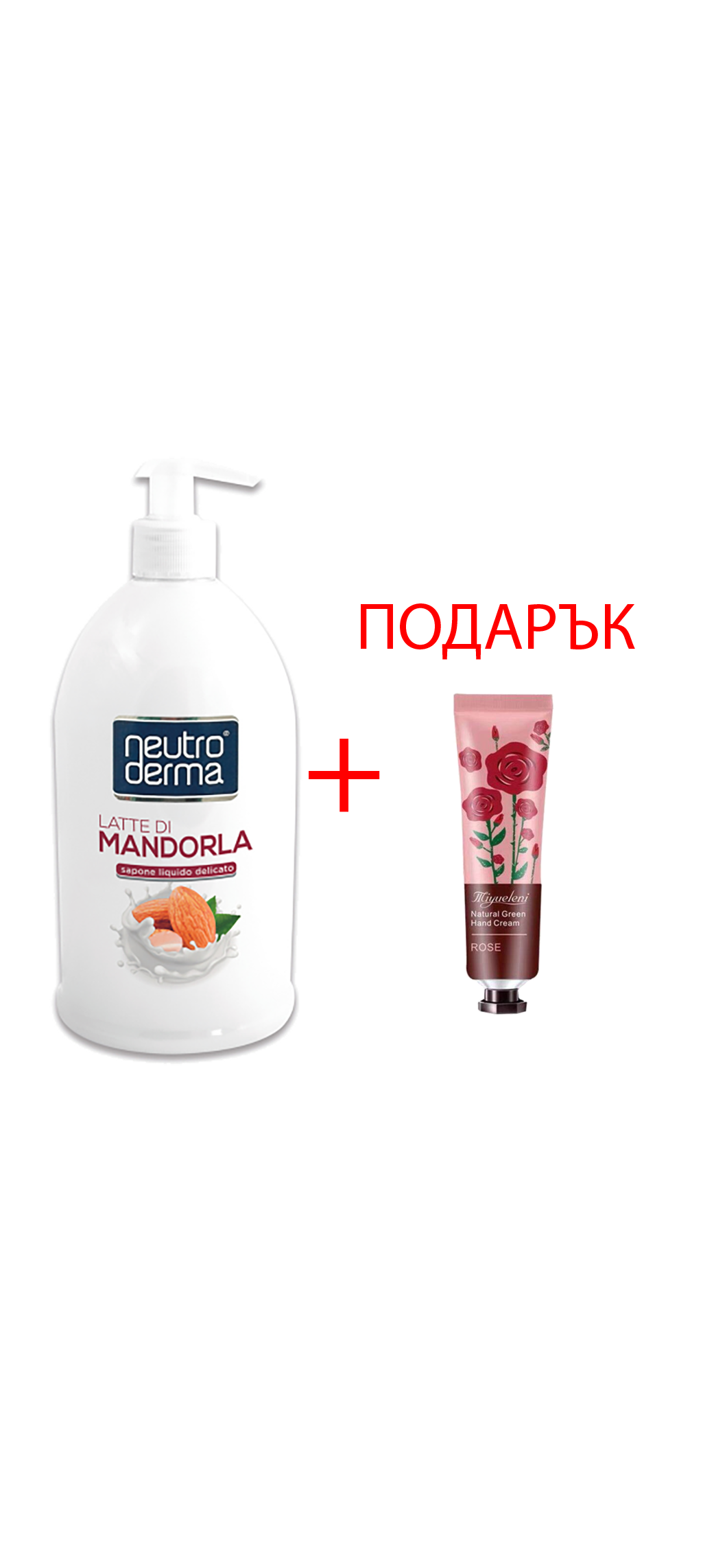 Neutroderma Течен Сапун с Бадемово Мляко 1000 мл + ПОДАРЪК: Крем за ръце 30г (различни видове)