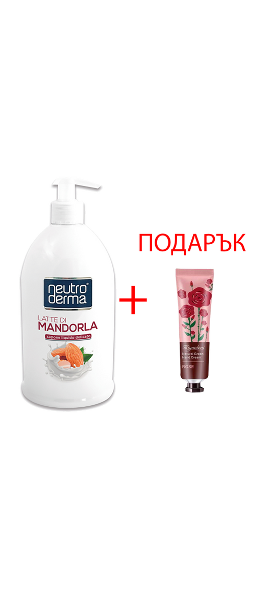 Neutroderma Течен Сапун с Бадемово Мляко 1000 мл + ПОДАРЪК: Крем за ръце 30г (различни видове)