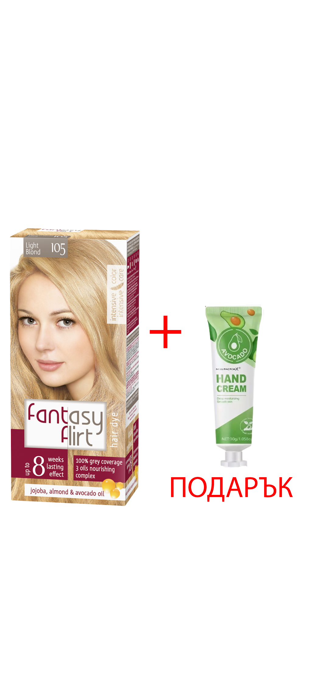 Боя за коса Fantasy Flirt 105 – Светло Русо + ПОДАРЪК: 30гр Крем за ръце (различни видове)