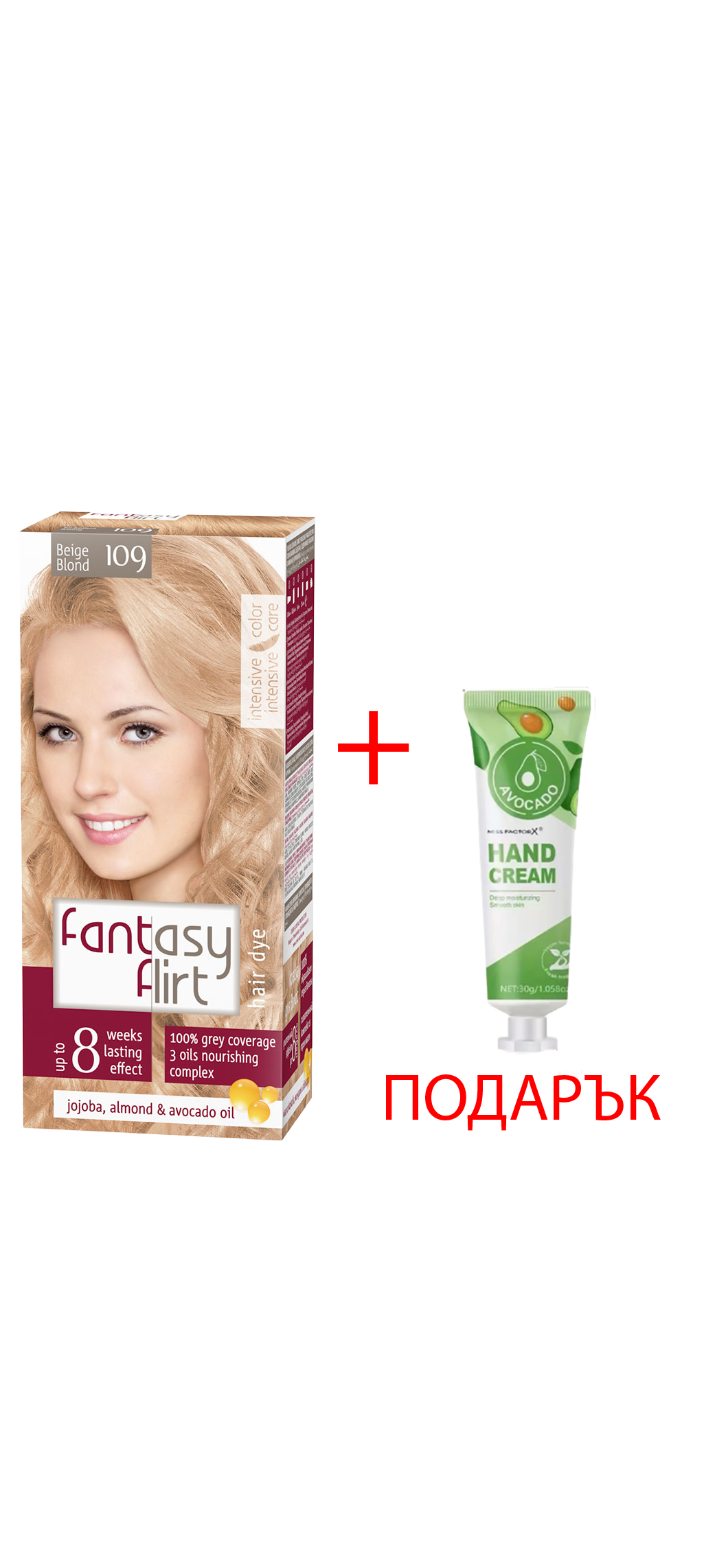 Боя за коса Fantasy Flirt 109 – Бежово Русо + ПОДАРЪК: 30гр Крем (различни видове)
