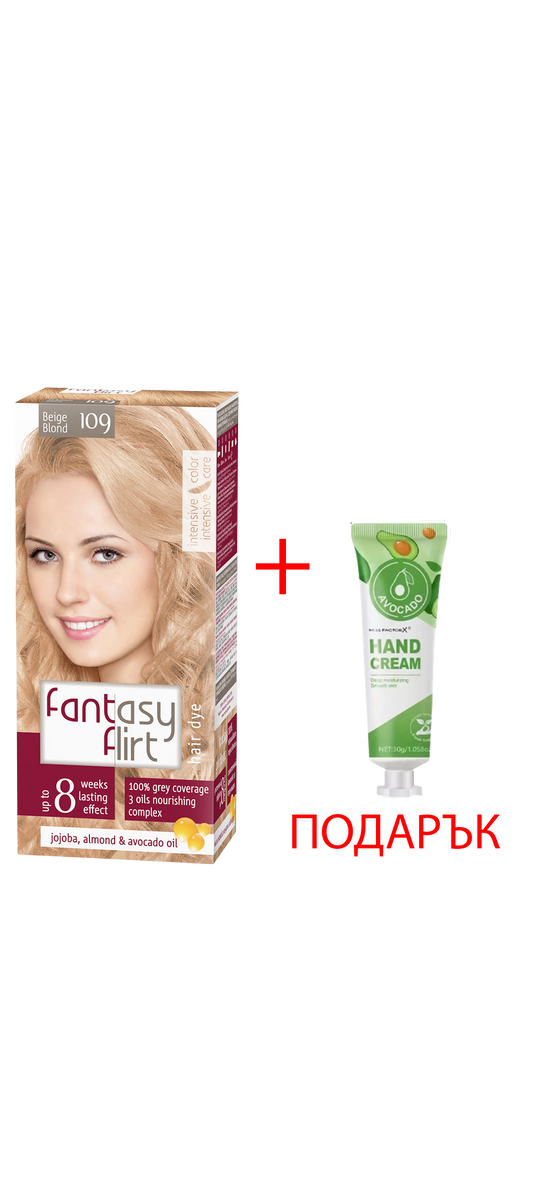 Боя за коса Fantasy Flirt 109 – Бежово Русо + ПОДАРЪК: 30гр Крем (различни видове)