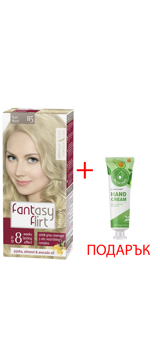Боя за коса Fantasy Flirt 115 – Перлено Русо + ПОДАРЪК: 30гр Крем за ръце (различни видове)