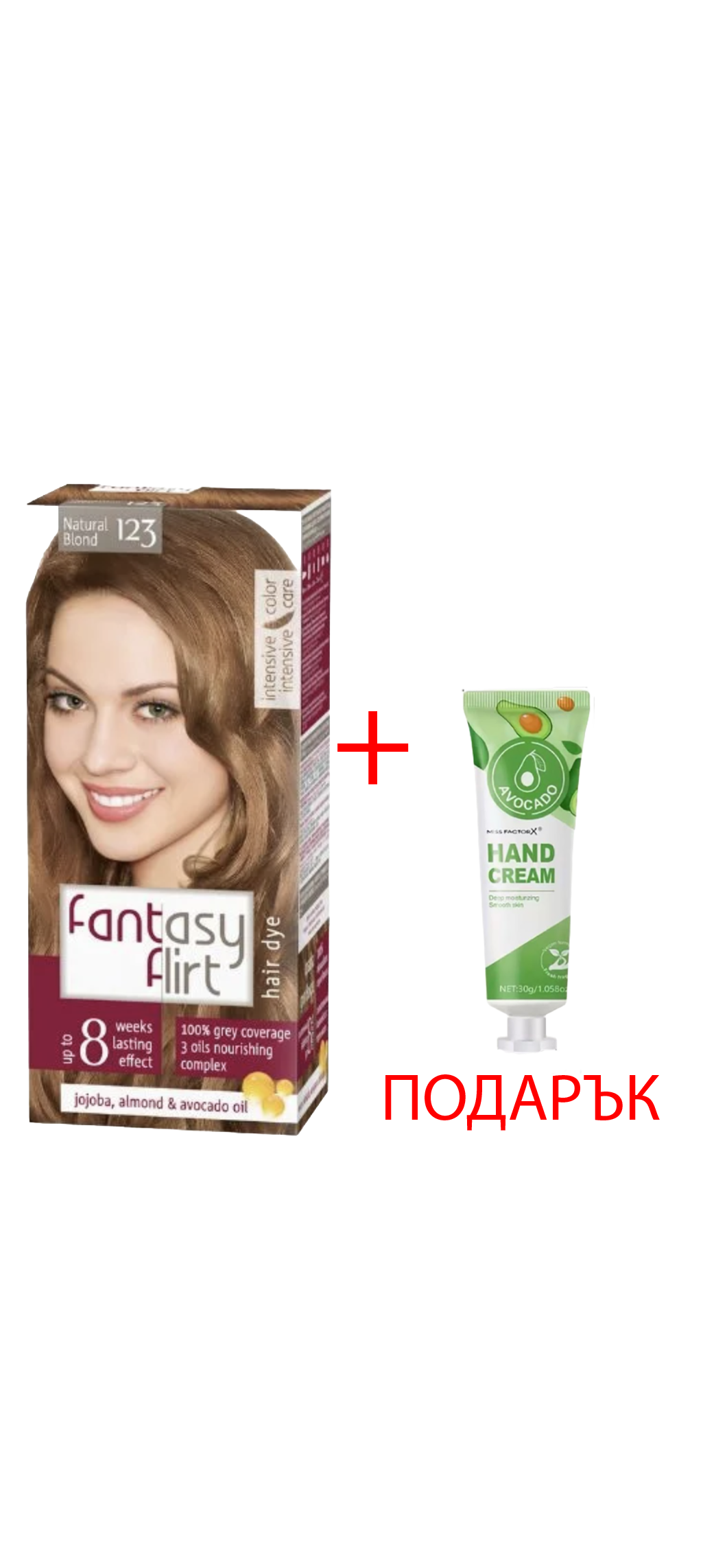 Боя за коса Fantasy Flirt 123 – Натурално Русо + ПОДАРЪК: Крем за ръце 30гр (различни видове)