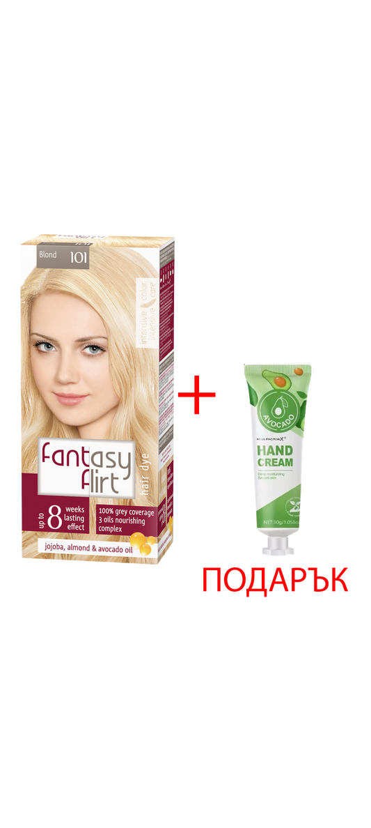 Боя за коса Fantasy Flirt 101 – Рус + ПОДАРЪК: 30гр Крем за ръце (различни видове)