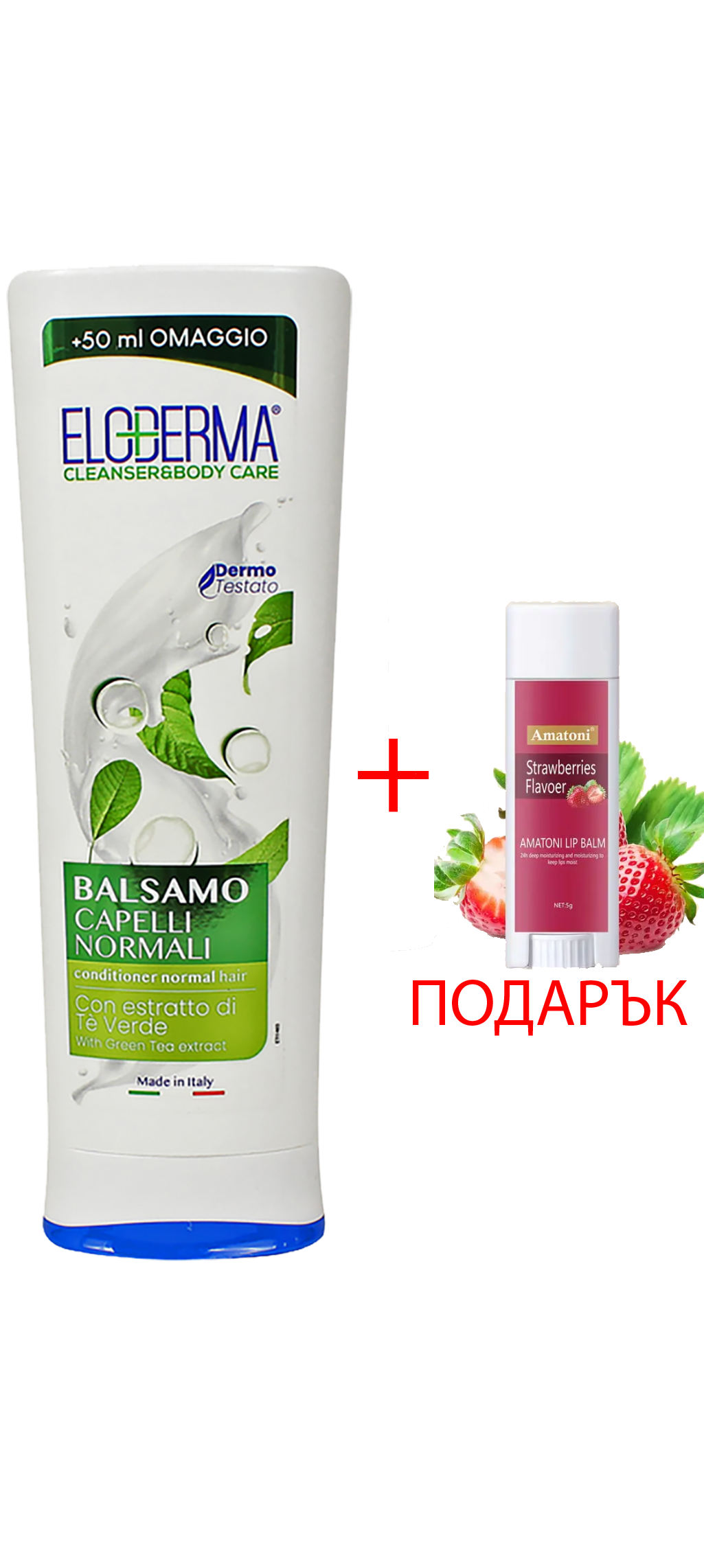 ELODERMA Балсам за Коса Зелен Чай 300 МЛ+ Подарък Балсам за Устни (различни видове)